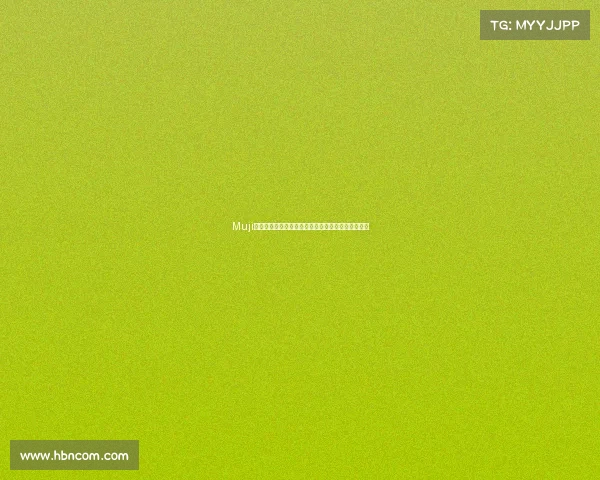 Muji真有你❗️新款桑蚕丝打底显瘦轻薄！好穿又百搭～